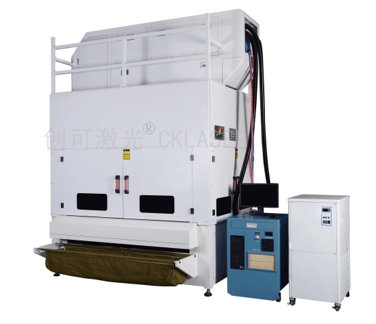 jeans laser engraving system.png